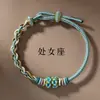 Pulsera de Hilo Rojo Hecha a Mano de los Doce Signos del Zodíaco DIY con Cuentas Estilo Pareja Estilo Tendencia Nacional Pulsera