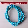 DIY Wen Play Buddha cuentas accesorios de joyería turquesa natural optimizada cuentas redondas espaciadoras cuentas sueltas de turquesa al por mayor