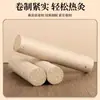 4cm Papel de Amora Bastões de Moxa Fabricante Atacado Bastões de Moxa Rolados com Pedra Envelhecidos Cones de Moxa Bastões de Moxa Não Descamam de Nanyang Cones de Moxa