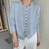 Cárdigan de Punto Fino para Primavera para Mujer Super Popular Chaqueta Cárdigan de Punto para Mujer 2025 Nuevo Super Bonito Único Hermoso Top Corto