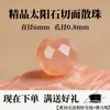 Wang Tian Ran Piedra Ojo de Tigre Cuentas Sueltas Pulsera DIY Accesorios para Hacer Pulseras Cuentas para Hombres Mujeres Estilo Pareja Pulsera de Ojo de Tigre Cuentas Sueltas