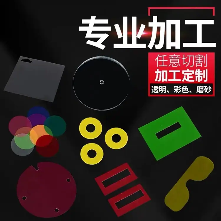 9a20fa5f941d4910a5d44362ee3f65