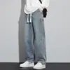 Calça jeans masculina com forro de fleece, corte reto solto, estilo retro americano, cintura elástica, calça comprida casual de workwear, calça de trabalho durável para homens