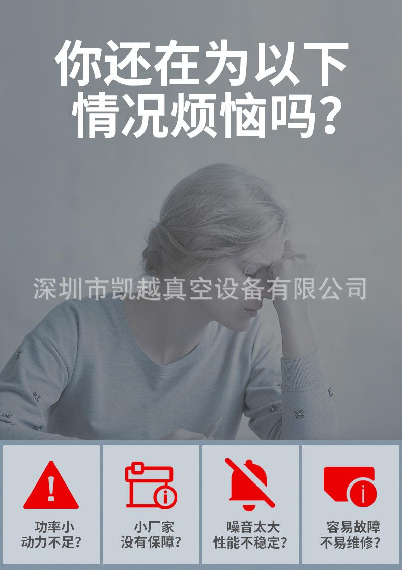 详情页XD10_02.jpg