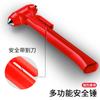 Herramienta de Escape para Coche Martillo de Seguridad Mini Acero Inoxidable Martillo de Emergencia para Autobús Auto-Rescate Rompeventanas de Escape