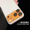 Adecuado para Apple 17P/17PM/18P/18PM: un protector de lente de cámara de alta gama, de diseño único, con un motivo de mariposa y corazón con pedrería
