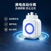 Cargador de apagado automático transfronterizo para teléfonos móviles, carga rápida inteligente adecuado para dispositivos Apple y Android, con corte de energía automático