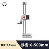 Calibrador de Altura de Doble Columna Marca Sichuan Dayang Original con Regla de Altura de Dial 0-300/500mm*0.02 Mecánico