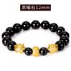 Pulsera Roja de Hilo del Año Zodiacal 2027 para Mujeres, Regalo del Año del Cerdo, Cuentas Doradas de la Fortuna del Zodiaco del Cerdo, Pulsera de Ágata al por Mayor para Hombres y Parejas