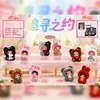Modelo Nuevo Transfronterizo de la Caja Ciega "La Infancia Que No Se Puede Recuperar" Juguete Creativo de Moda Juguete de Venta Caliente Decoración de Escritorio Recuerdos de la Infancia Regalo de Vacaciones