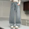 Pantalones para Niñas Primavera y Otoño 2026 Estilo Nuevo para Niños Mayores, Estilo Coreano Casual Sueltos con Pedrería Mezclilla de Pierna Ancha