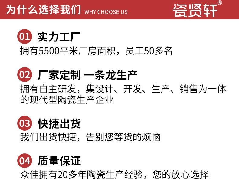 详情后端_05