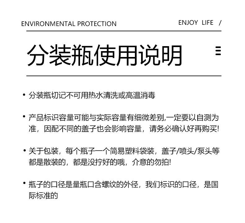 15ml 30ml 50ml亚克力真空膏霜瓶