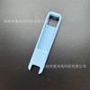 Para Netease Youdao Dictionary Pen X7 Estojo protetor para caneta de tradução em inglês Capa protetora de silicone resistente a quedas YDPX7-1 Filme