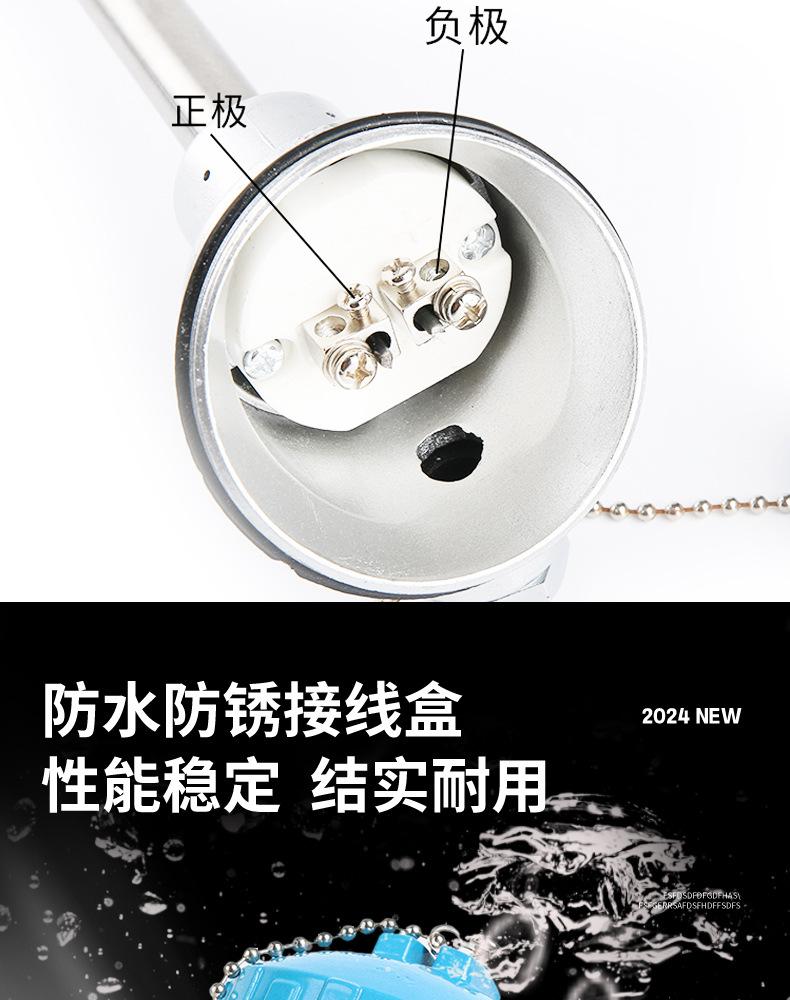 详情页_06