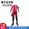 Traje de Buceo Rescate Acuático Traje de Trabajo Acuático Traje Protector Cálido Profesional Traje de Rescate de Emergencia para Exteriores