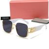 Nuevas Gafas de Sol Miu Cuadradas Curvas Sin Montura Corte al Borde Gafas de Sol de Moda Gafas de Sol de Tendencia Europeas y Americanas para Mujer 8968
