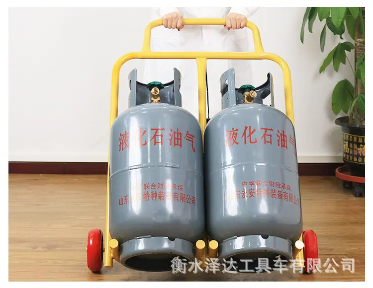 气罐车---弯把_17.jpg