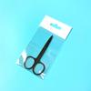 Recortador de vello nasal de acero inoxidable, tijeras de electroforesis de cabeza redonda, depilación manual, herramienta de belleza y maquillaje, color negro
