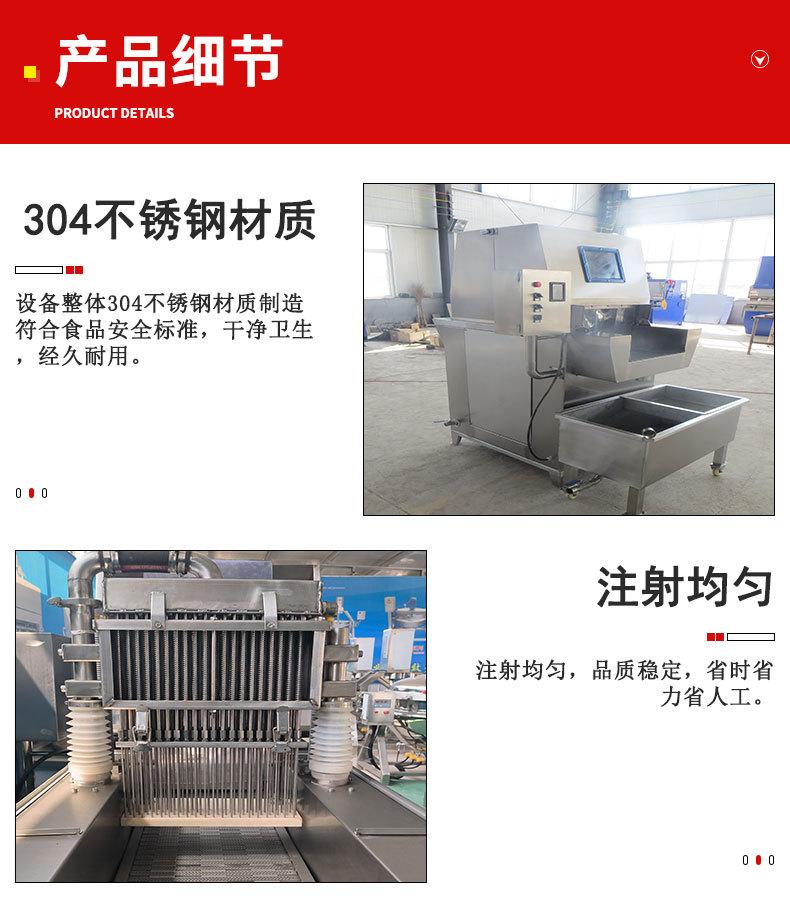 详情-1_03.jpg