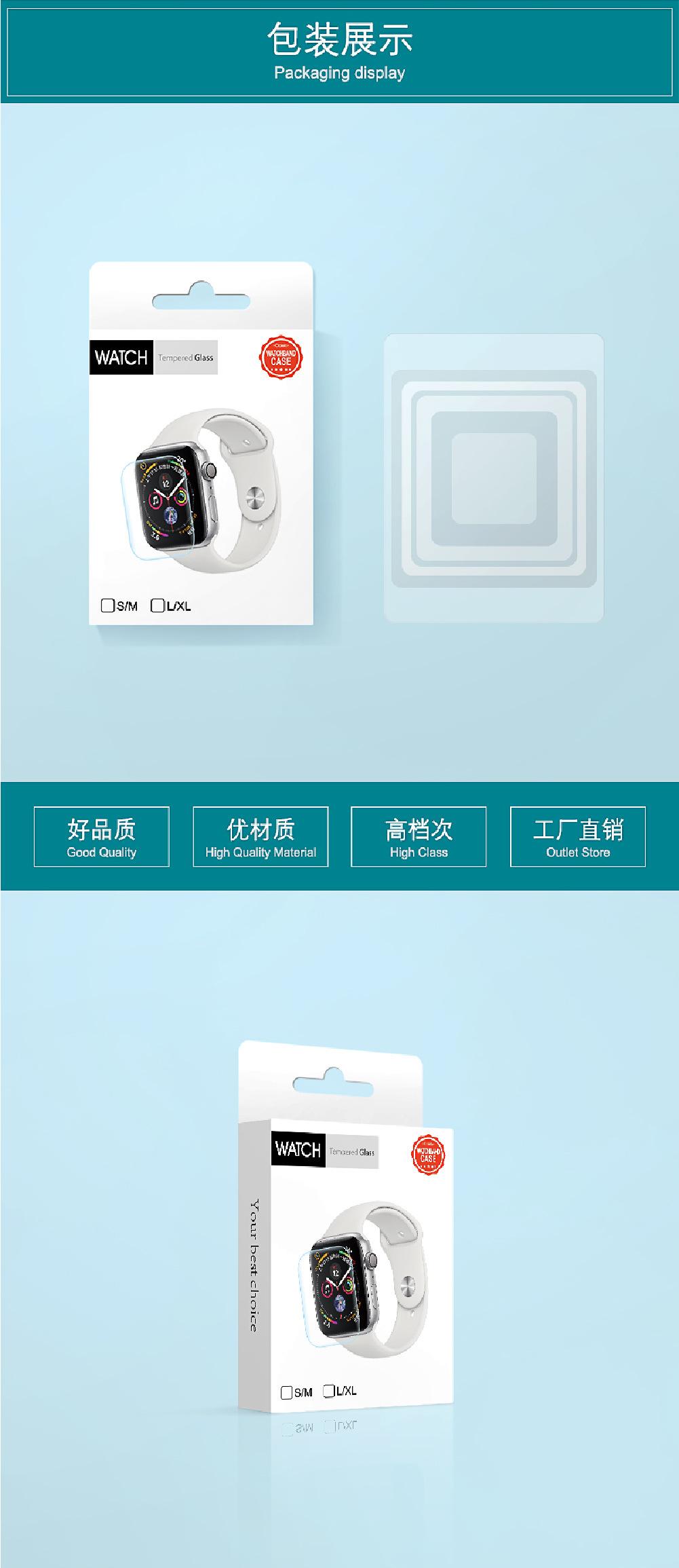 3D小表卡盒-02.jpg