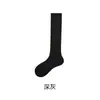 Calcetines Gruesos Cálidos Personalizados de Longitud Media para Pantorrilla, Felpa de Algodón, Color Marrón, Personalización de Muestra, OEM, Personalización al por Mayor en Zhuji