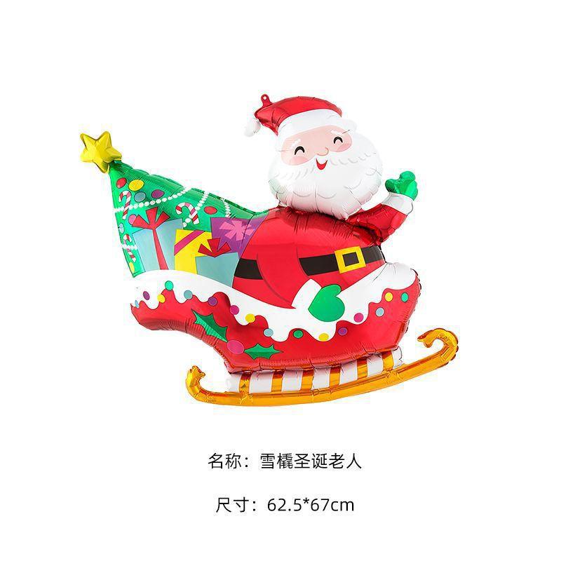 圣诞系列