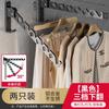 Estante para Secar Ropa Personalizado Sin Taladrar Agujeros para Baño Balcón Secado de Ropa Barra para Secar Ropa en Interiores Colgador de Ropa Invisible para Baño