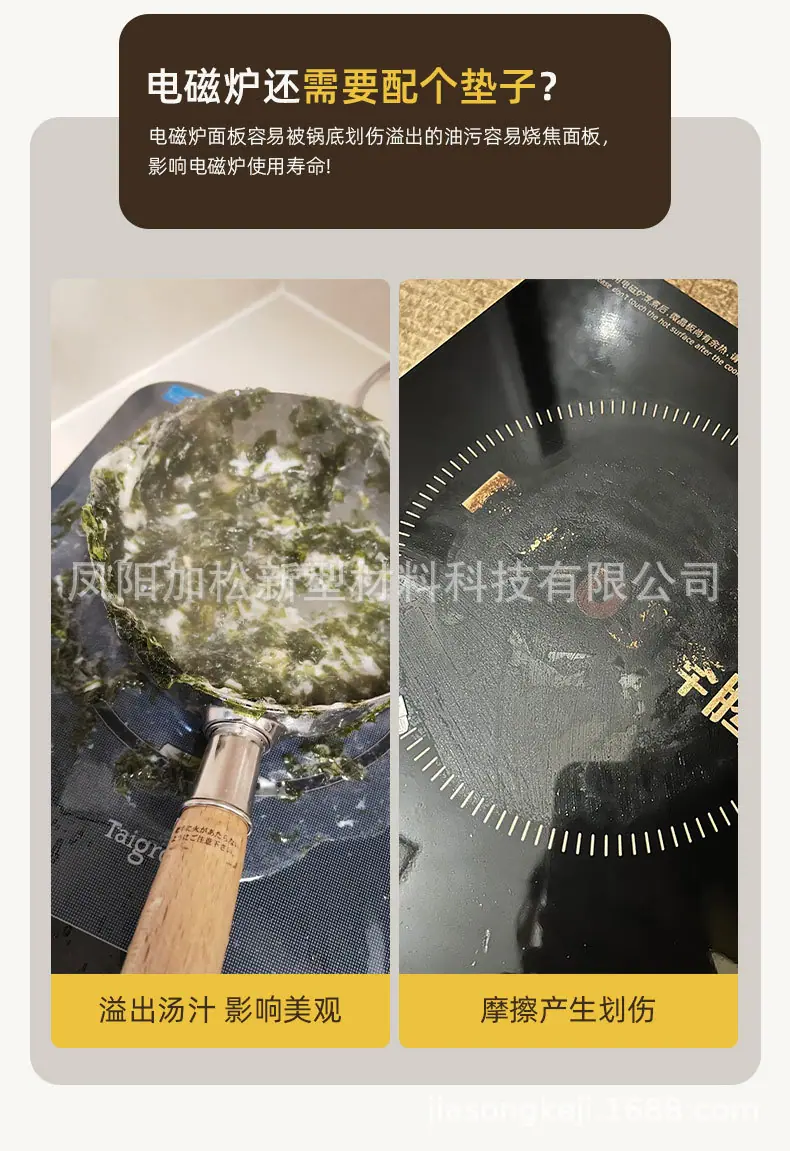 详情-0_03.jpg