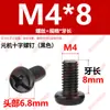 Producción de máquina para galvanizado elemento negro ranura cruzada tornillo para máquina de cabeza avellanada GB818 alambre de máquina semicircular tornillo para máquina redondo negro