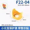 Cubierta Protectora Transparente Autoadhesiva con Tapa abatible para Botón de Parada de Emergencia, Perilla de Interruptor de Emergencia, Cubierta Protectora de Anillo de Advertencia Yuanbao Pequeño