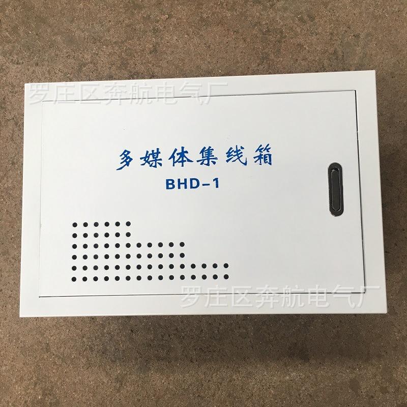 微信图片_20181209133926