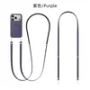 Adecuado para funda de teléfono iPhone 17, Correa cruzada ajustable, Correa para el cuello multifuncional, Correa de tela tecnológica wearable