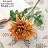 Flores dália artificiais para atacado, plantas verdes, decorações de casamento e itens de artesanato em estilo INS, fabricados para vendas transfronteiriças