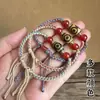 Pulseira de Contas Dzi Estilo Xizang DIY Feita à Mão com Osso de Boi, Joia Étnica Unissex para Locais Culturais