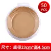 Freidora de Aire Doméstica Papel Especial Papel Absorbente de Grasa Bandeja de Papel Bandeja de Papel Grado Alimenticio Desechable Papel Base Papel Redondo para Hornear Papel de Silicona