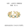 Anillo Turquesa Estilo Palacio Retro Francés para Mujer, Diseño de Nicho, Lujo Ligero, Sensación de Alta Gama, Anillo Hueco para Dedo Índice, Anillo Versátil