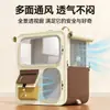 Bolsa Transportadora para Gatos, Mochila Portátil con Ruedas, Caja para Mascotas, Gran Capacidad, Mochila Portátil para Múltiples Gatos, Mochila de Viaje