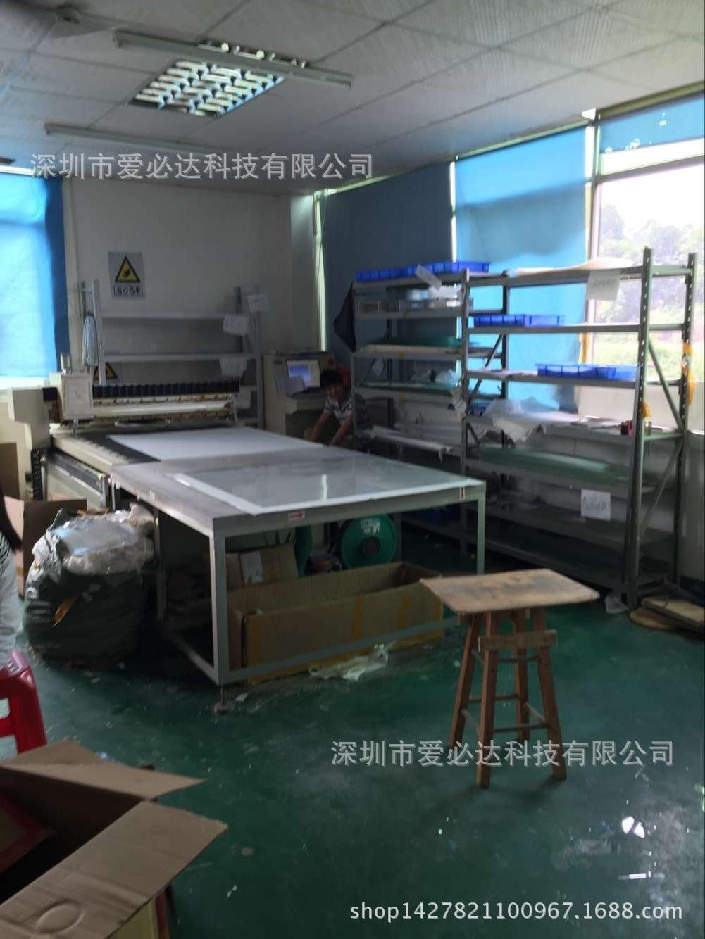 QQ图片20151121173453