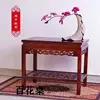 Mesa Pequena Toda em Madeira Maciça Sala de Estar Estilo Chinês Colocar Conjunto de Chá Bule Pedras Estranhas Conjunto de Chá Kung Fu Mesa Mesa Lateral de Sofá Mesa de Centro Pequena