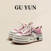 En stock Edición ~ blanco cremoso Aumentan la altura Suela gruesa Zapatos de lona para mujer Primavera 2025 Nuevos Zapatos de mendigo Songo Zapatos casuales de plataforma