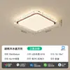 Lámpara de Techo para Sala de Estar y Dormitorio Estilo Medieval Moderna Simple Normcore Lámpara de Pasillo de Lujo Accesible Gama Alta Paquete de Iluminación para Toda la Casa