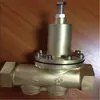 Válvula Reductora de Presión 200P 15-20-25-32-40-50BZ Gafus FOSD Fletis Danfoss Beizawa TOP