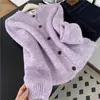 Nuevo Cárdigan Jacket de Punto Suave y Esponjoso con Cuello Redondo y Mangas Largas para Otoño/Invierno, Diseño Coreano Versátil para Mujer