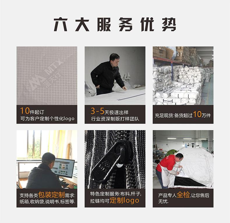 微信图片_20230130144856.jpg
