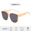 Gafas de sol de montura cuadrada se pueden usar sobre gafas graduadas para mujer, Portátiles para conducir, Elegantes gafas de sol polarizadas de alta definición negras para hombre, Protección UV
