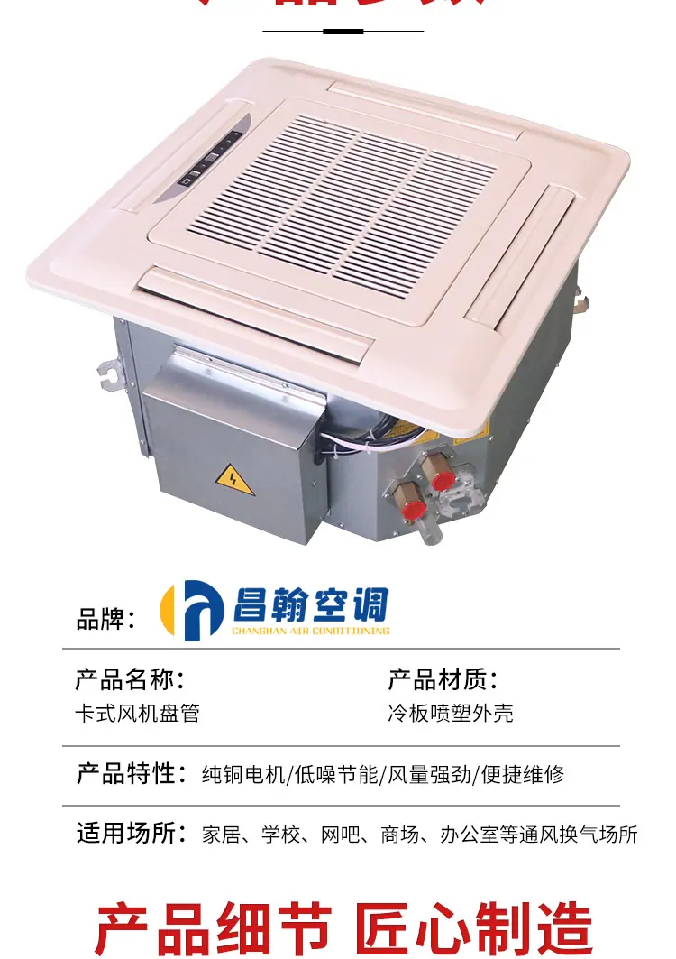 卡盘详情_06.jpg