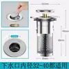 Desagüe Emergente para Lavabo Tipo Universal Tapón Anti-Olores Anti-Obstrucción Presión Tipo Emergente Tapón Antifugas Red de Filtro