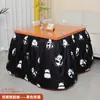 Nuevo Modelo 2025 Funda Desmontable y Lavable para Mesa Calefactora Eléctrica, Funda Gruesa de Manta Calefactora para el Hogar para Mesa de Café