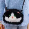 Bolsa de Felpa de Gato Linda, Bolso de Hombro de Felpa de Gato Realista Estilo Nuevo, Mochila Cruzada para Niñas